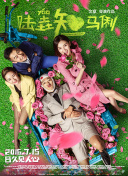 优化网站结构提升搜索引擎收录与排名的关键